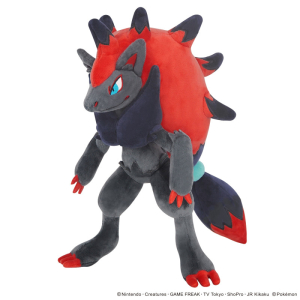 Officiële Pokemon knuffel Zoroark 35CM (lang) San-ei